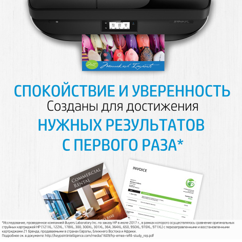 фото Печатающая головка  HP 6ZA11AE в Челябинске