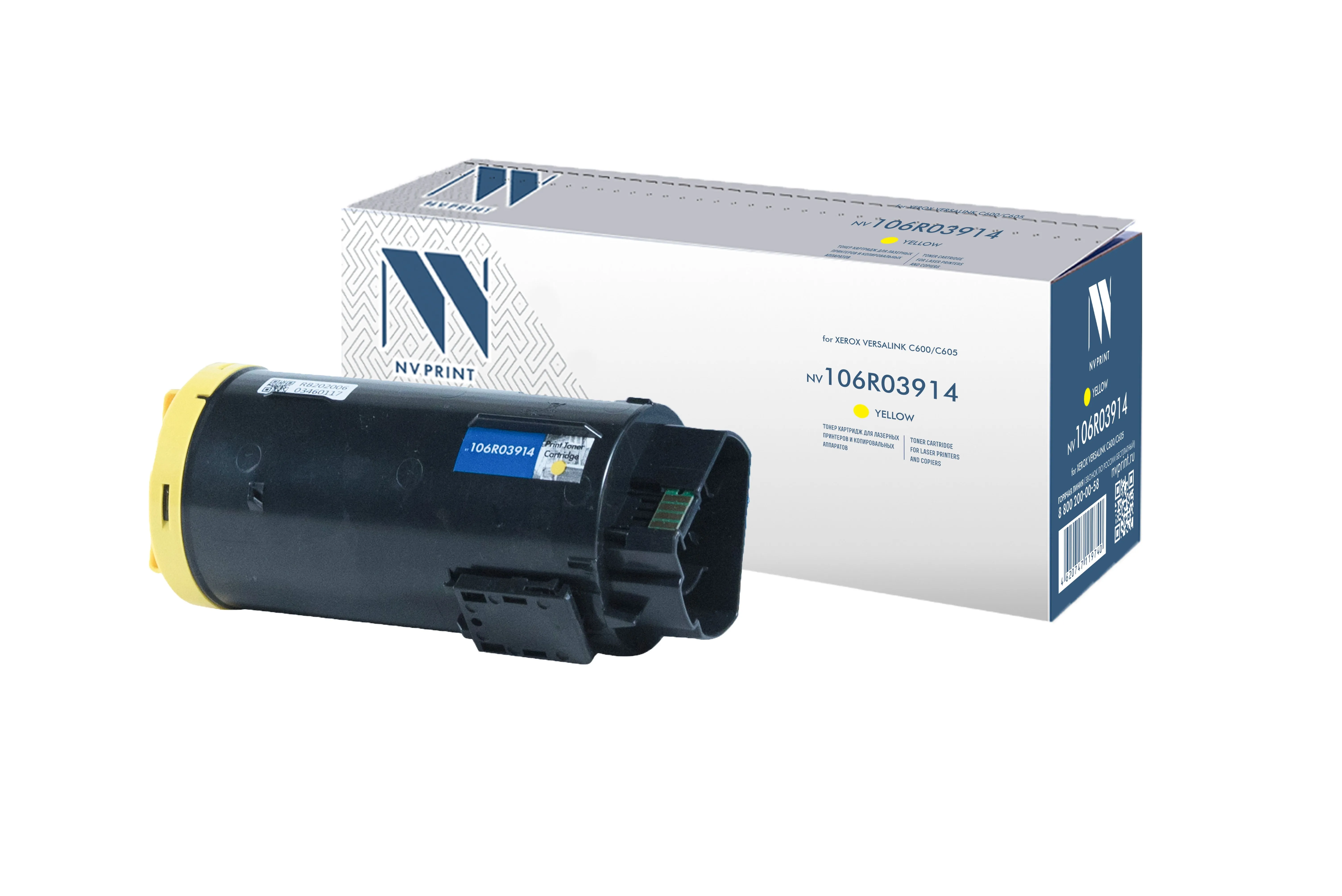 

Картридж NVP NV-106R03914Y для Xerox VersaLink C600/C605 (10100k), yellow, NV-106R03914Y