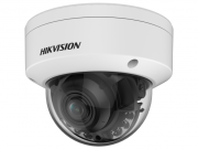 фото Видеокамера HIKVISION DS-2CD2787G2HT-LIZS(2.8-12mm)