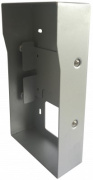фото Кронштейн Slinex MA-MB