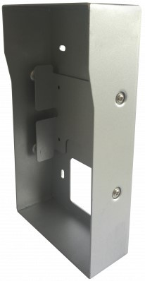 фото Кронштейн  Slinex MA-MB в Красноярске