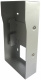 фото Кронштейн  Slinex MA-MB в Красноярске