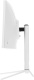 фото Монитор 30" Dahua DHI-LM30-E330CW в Нижнем Новгороде
