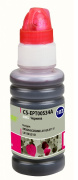 фото Чернила Cactus CS-EPT00S34A