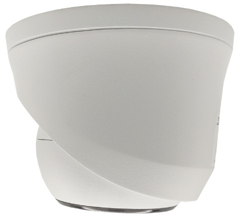 фото Видеокамера IP Space Technology ST-VK4525 PRO (2.8)