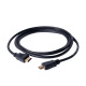 фото Кабель интерфейсный HDMI Filum FL-C-HM-HM-1.8M в Волгограде