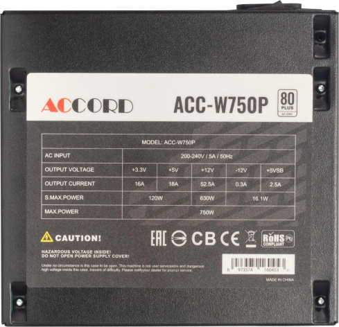 фото Блок питания ATX ACCORD ACC-W750P в Уфе