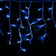 фото Гирлянда  NEON-NIGHT 255-203 в Уфе