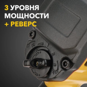 фото Гайковерт KRANZ KR-80-0704