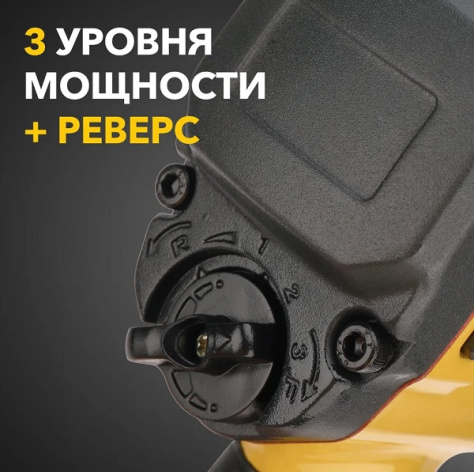 фото Гайковерт  KRANZ KR-80-0704