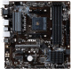 фото Материнская плата mATX MSI B450M PRO-VDH PLUS