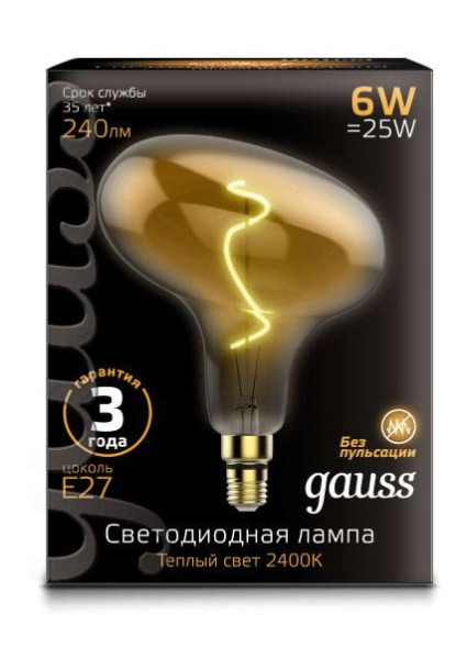 фото Лампа светодиодная Gauss 165802008 в Ростове-на-Дону