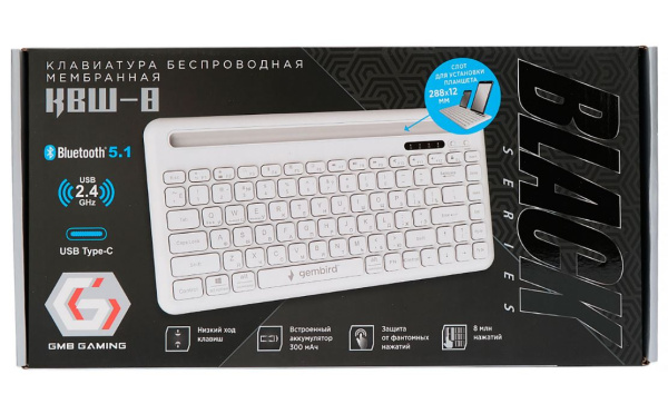 фото Клавиатура Wireless Gembird KBW-8 в Челябинске