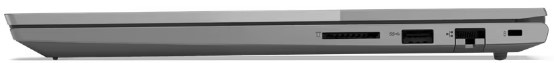 фото Ноутбук  Lenovo ThinkBook 15 G4 IAP в Омске 15.6 ", Core i5, 8 Гб RAM, 512 Гб SSD, Iris Xe Graphics, Серый