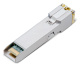 фото Трансивер  TP-LINK SM5310-T в Красноярске