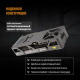 фото Видеокарта ASUS GeForce RTX 5080 TUF GAMING OC (TUF-RTX5080-O16G-GAMING) в Челябинске