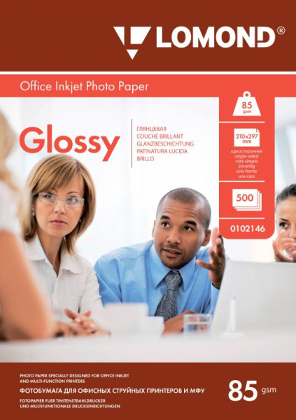 Изображение товара Фотобумага Lomond 0102146 A4 глянцевая 500 листов