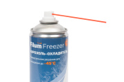 фото Охладитель Filum FL-FRZR-400