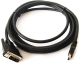 фото Кабель интерфейсный HDMI-DVI Kramer 19M/25M в Санкт-Петербургe
