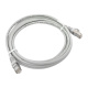 фото Кабель патч-корд  EKF TRP-5EFTP-LSH-3M-GY