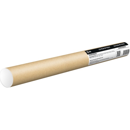

Термопленка Cactus CS-FILM-HP-P3015 (RM1-6274, RM1-8508, RM1-6319) для HP LJ Pro MFP M521dn, M501,P3015x,P3015n,P3015dn,P3015d, CS-FILM-HP-P3015
