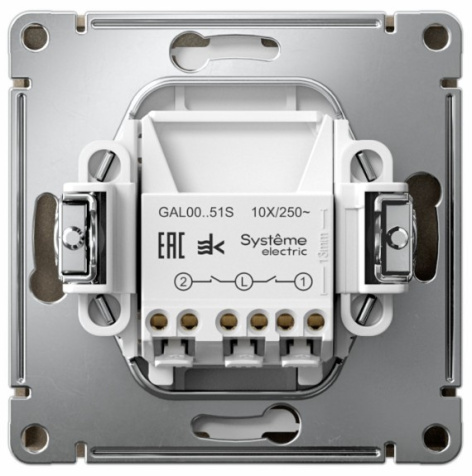 фото Выключатель двухклавишный  Systeme Electric GAL000551S в Красноярске