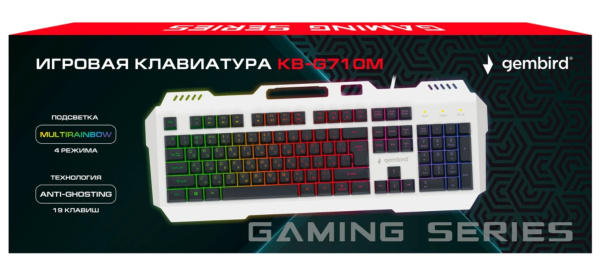 фото Клавиатура  Gembird KB-G710M-S в Перми