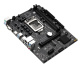 фото Материнская плата mATX MAXSUN Challenger H510M-H в Уфе
