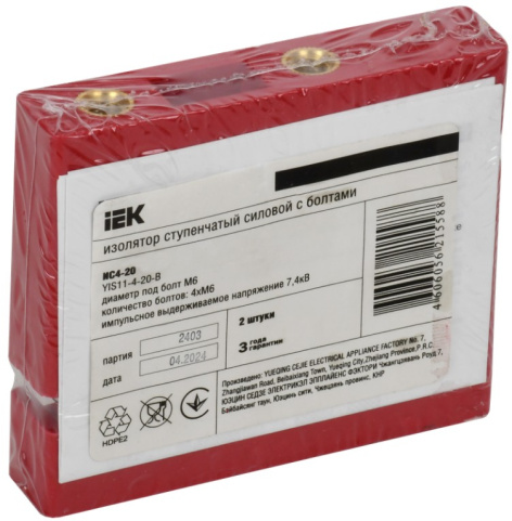 фото Изолятор  IEK YIS11-4-20-B в Омске