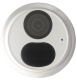 фото Видеокамера IP Space Technology ST-VA5641 PRO STARLIGHT  (2.8)