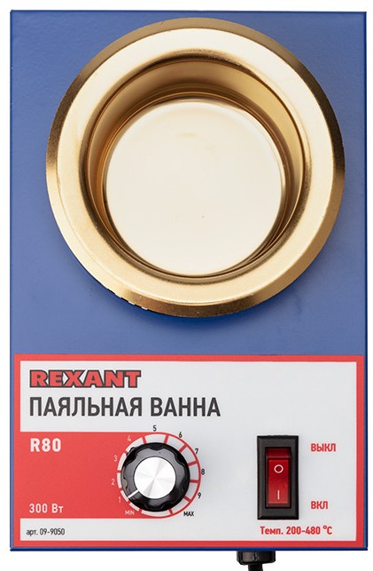 

Паяльная ванна Rexant 09-9050 модель R80, 300 Вт, ø 80 мм, 200-480 °C, 09-9050