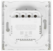 фото Выключатель Яндекс YNDX-00531