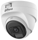 фото Видеокамера  Dahua DH-HAC-T5E20P-A-0280B в Санкт-Петербургe