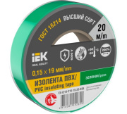 фото Изолента IEK EX-IZ10-C15-19-20-K06
