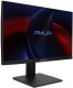 фото Моноблок 23.8" Amur Тигр H6I12 (Intel Core i5 12400, 16ГБ DDR4, SSD 512 ГБ, Intel UHD Graphics 730, Без ОС) Черный [2166869]