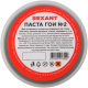 фото Паста  Rexant 09-3790 в Омске