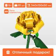 фото Конструктор Sembo Block 601239B