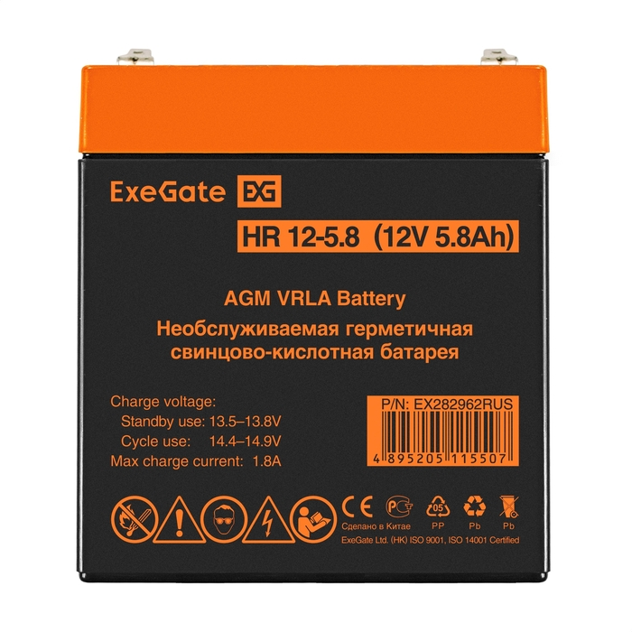 

Батарея Exegate HR 12-5.8 EX282962RUS (12V 5.8Ah 1223W, клеммы F1), HR 12-5.8