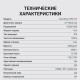 фото Монитор 27" Digma OVERDRIVE 27P411F в Воронеже