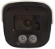 фото Видеокамера IP Space Technology ST-SX4545 LIGHT (2.8) (белый)