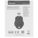 фото Мышь Wireless Defender Horrodine GM-237 в Уфе
