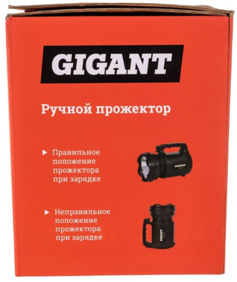 фото Прожектор Gigant RSL-350 в Казани