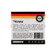 фото Скоба KRANZ KR-12-5502