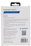 фото Карт-ридер Gembird FD2-MSD-2