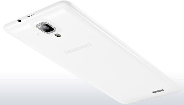 фото Мобильный телефон  Lenovo A536 White