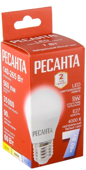 фото Лампа светодиодная Ресанта LL-R-G45-7W-230-4K-E27 в Екатеринбурге
