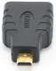 фото Переходник  Gembird HDMI-microHDMI в Перми