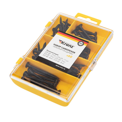 фото Набор  KRANZ KR-01-3101-10 в Омске