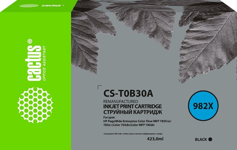 

Картридж Cactus CS-T0B30A 982X черный для HP PageWide 765dn/780 Enterprise Color, CS-T0B30A