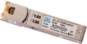 фото Модуль GIGALINK GL-OT-SGRJ45(R)